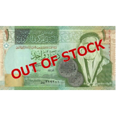 (518) ** PNew (PN34j) Jordan 1 Dinar Year 2021 (OUT OF STOCK)